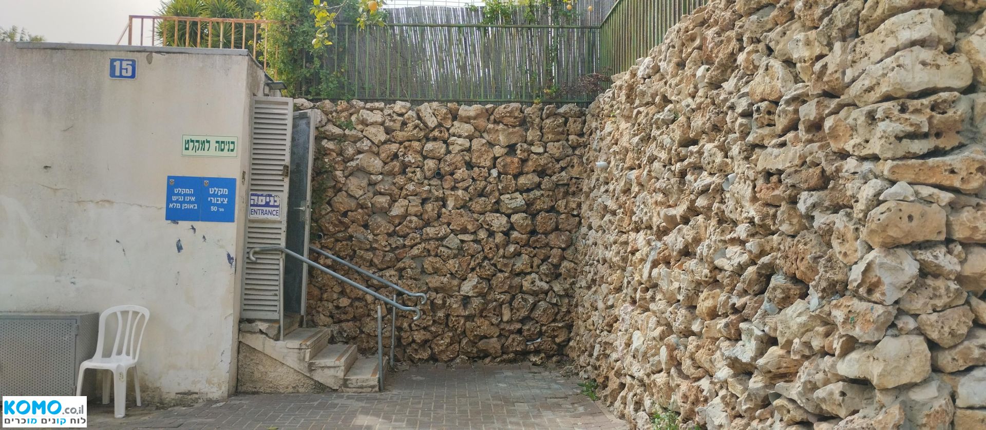 תמונה למודעה