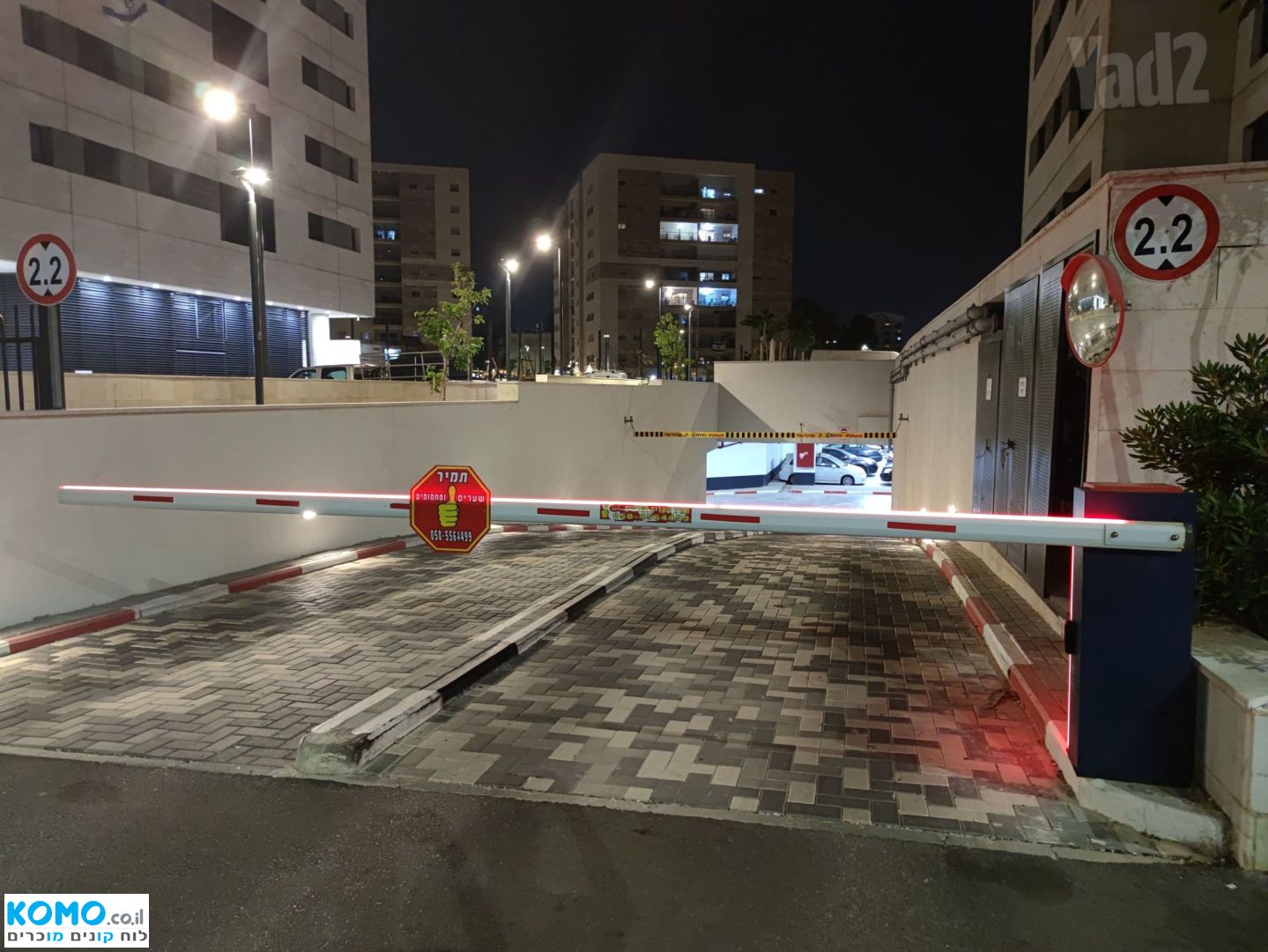 תמונה למודעה