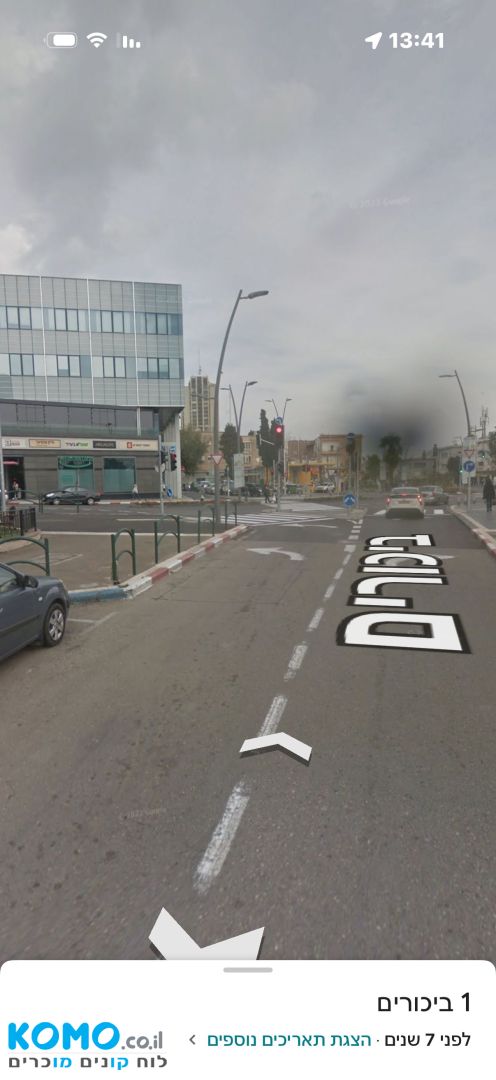 תמונה למודעה