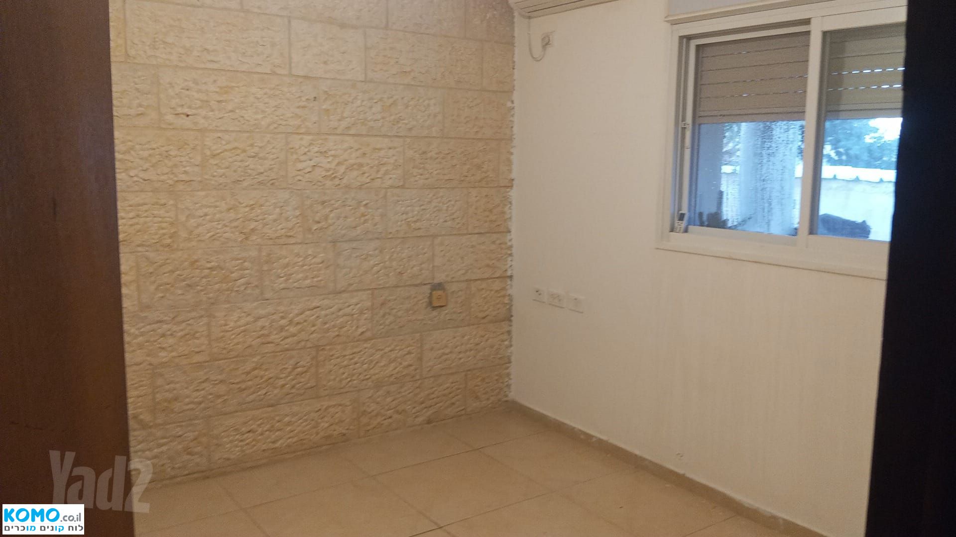 תמונה למודעה