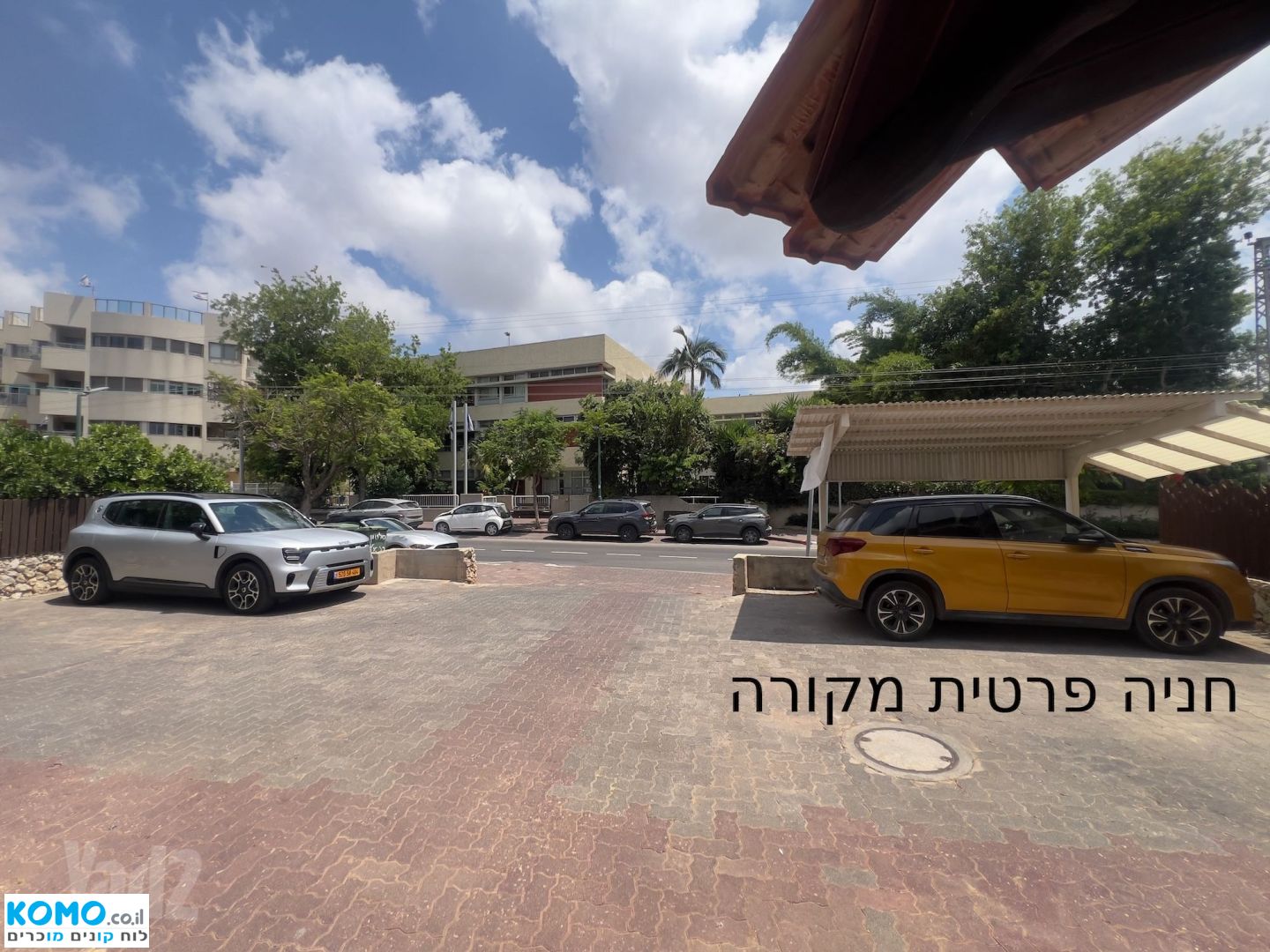 תמונה למודעה