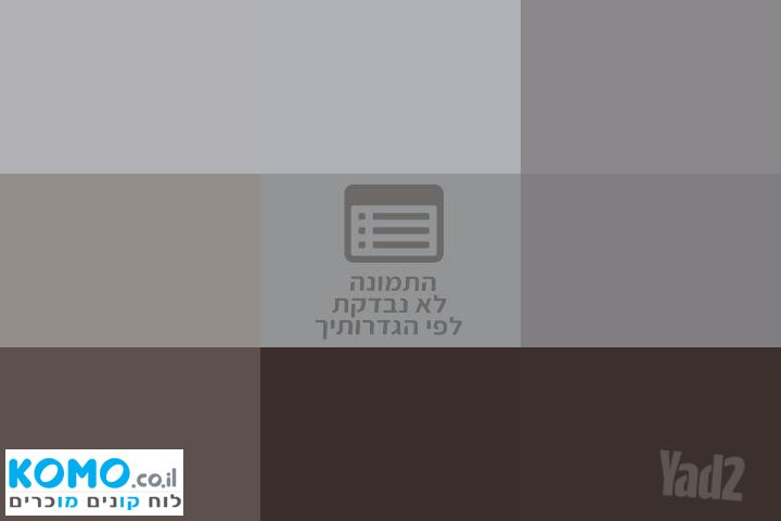 תמונה למודעה
