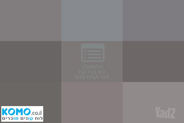 תמונה למודעה