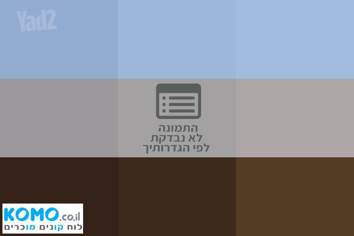 תמונה למודעה