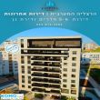 תמונה ראשית