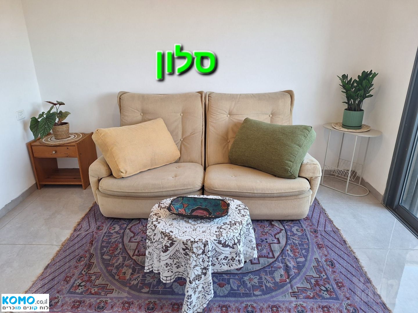 תמונה למודעה