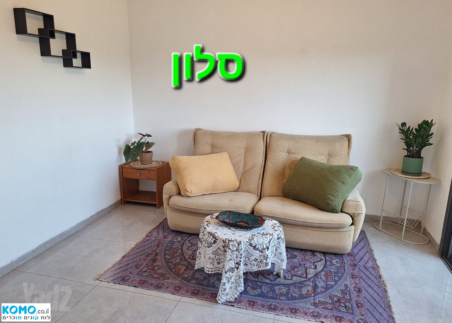 תמונה למודעה