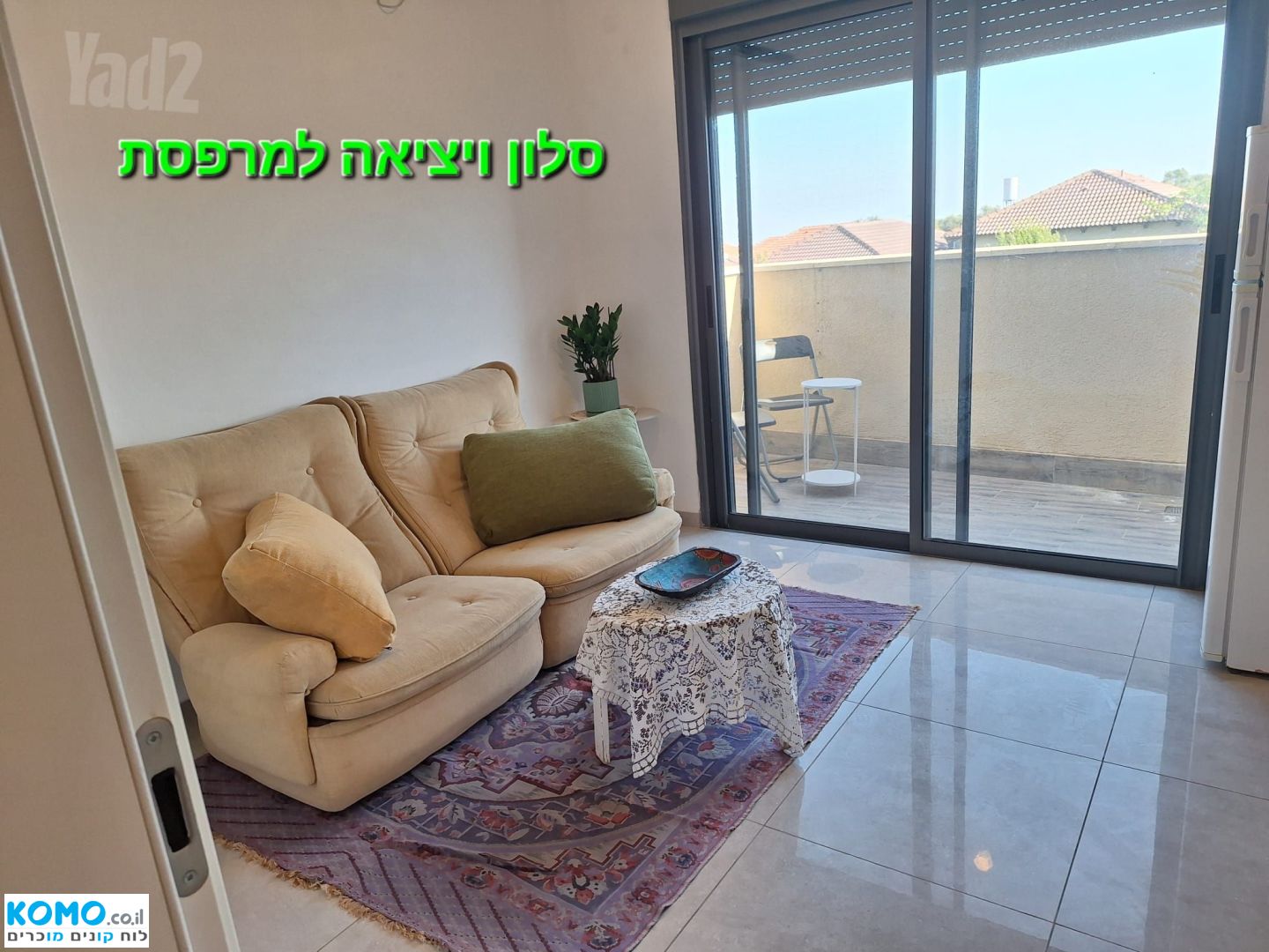 תמונה למודעה