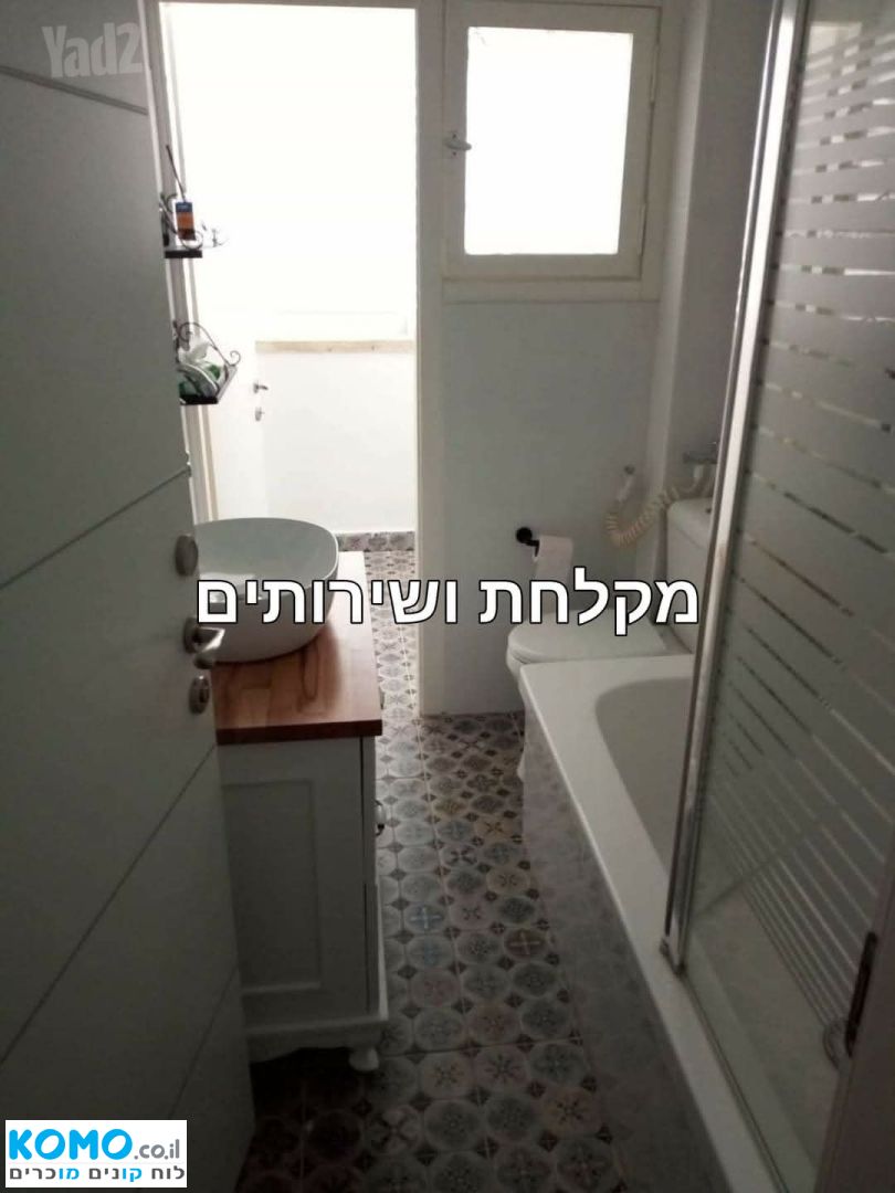 תמונה למודעה