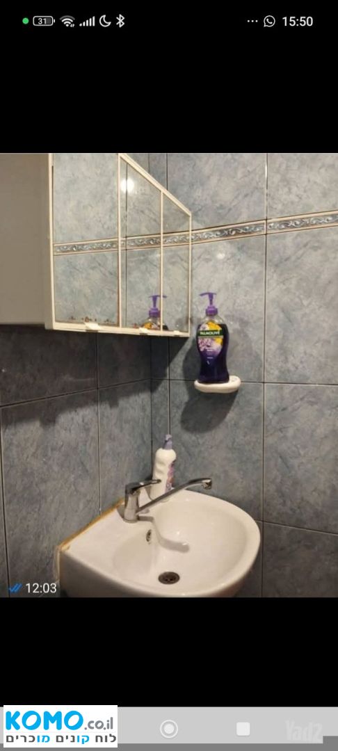 תמונה למודעה