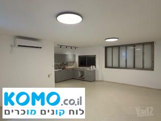 תמונה למודעה