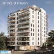 תמונה ראשית