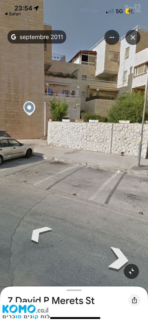 תמונה למודעה