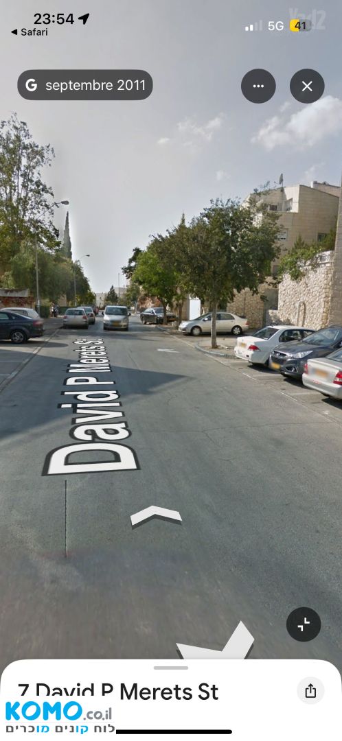 תמונה למודעה