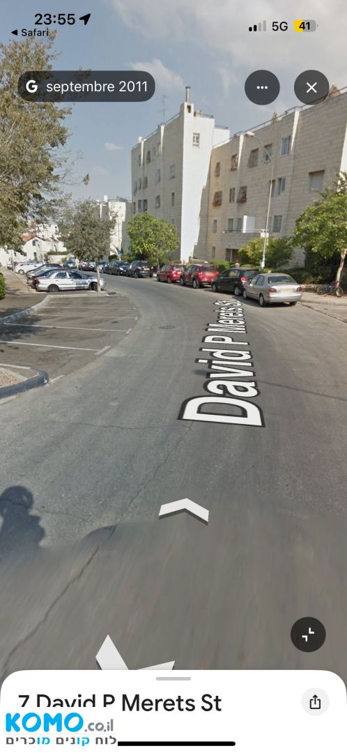 תמונה למודעה