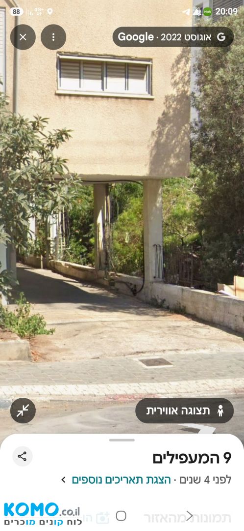 תמונה למודעה