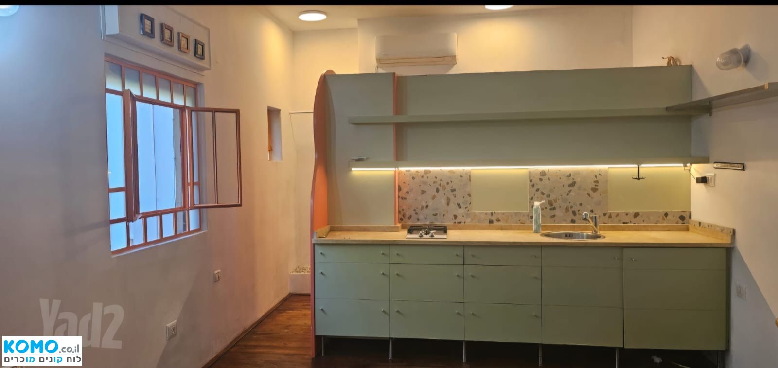תמונה למודעה