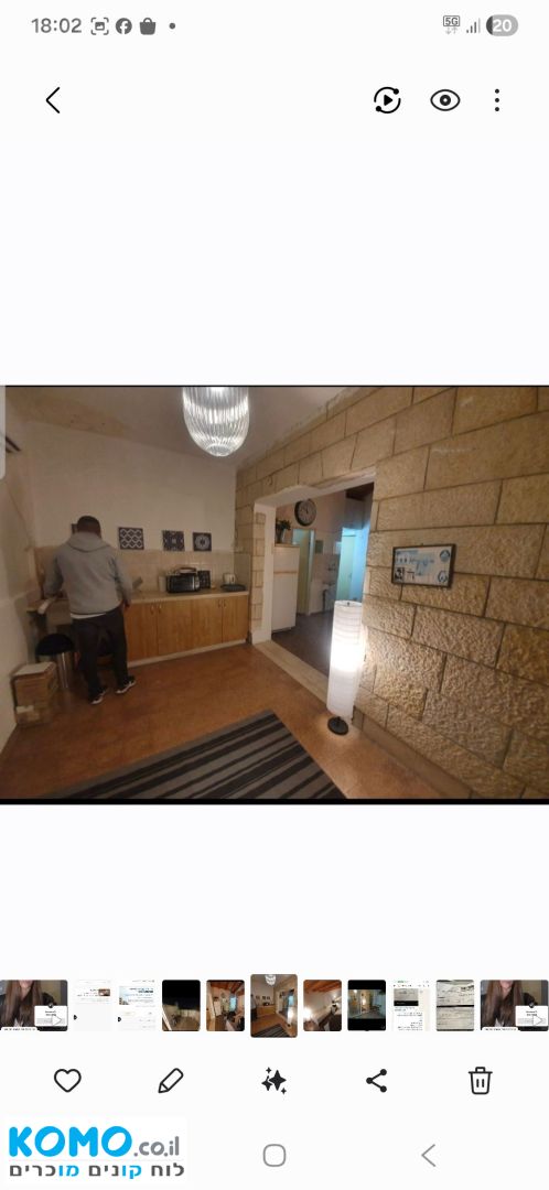 תמונה למודעה