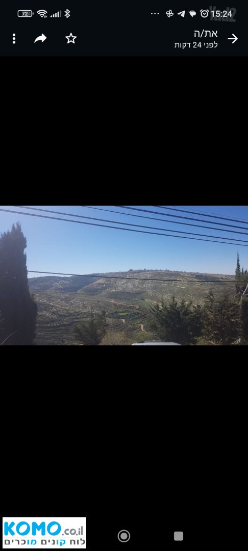 תמונה למודעה