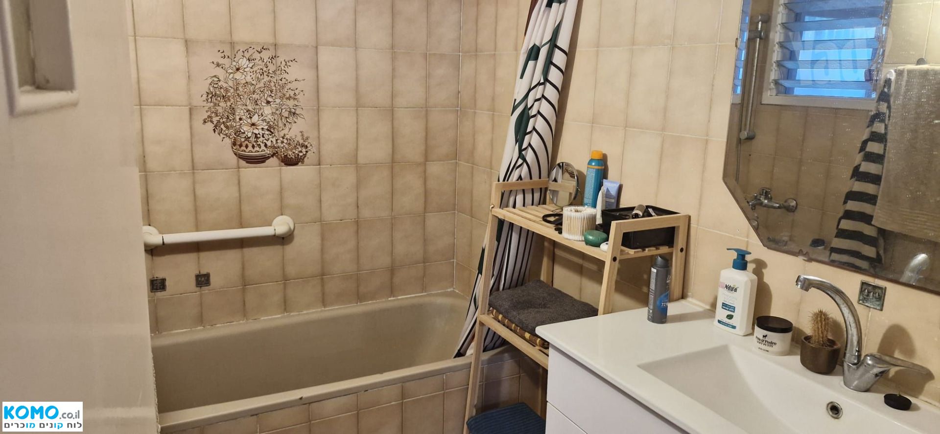 תמונה למודעה