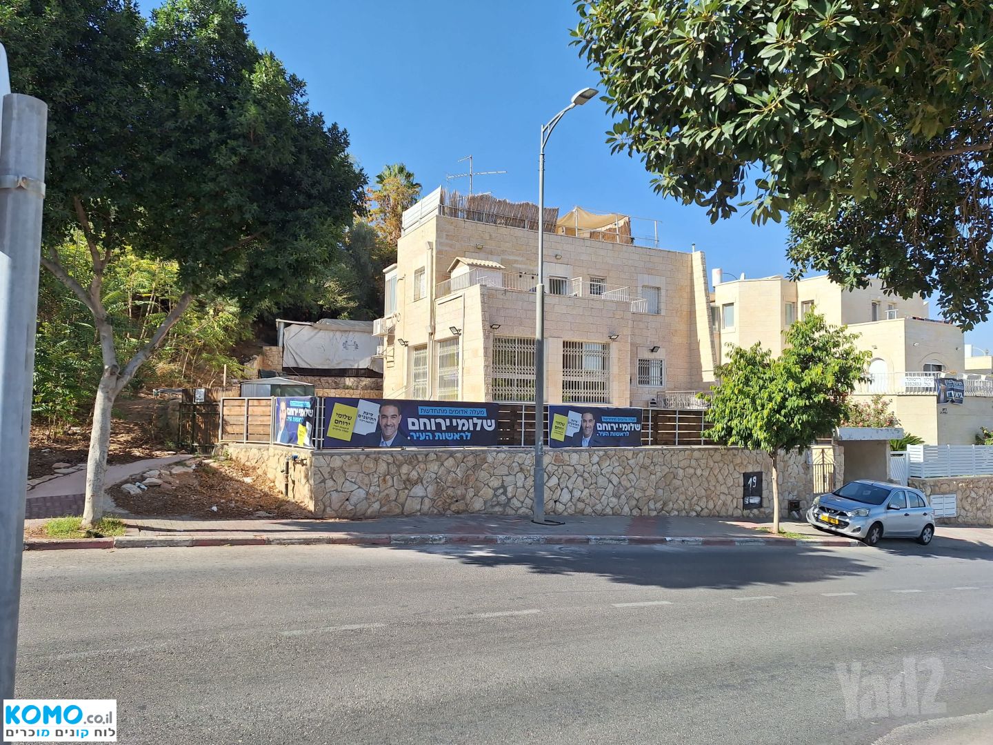 תמונה למודעה