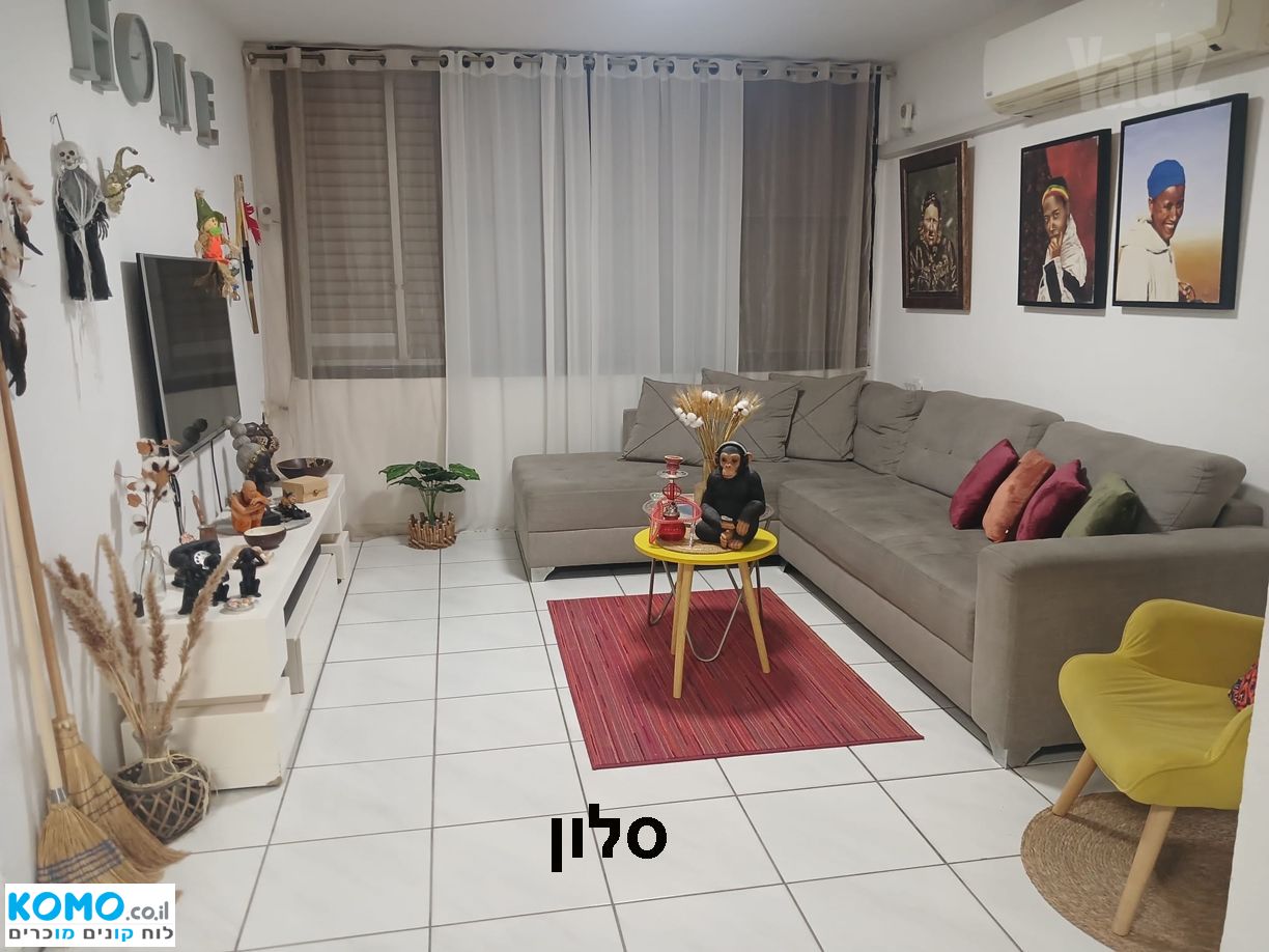 תמונה למודעה