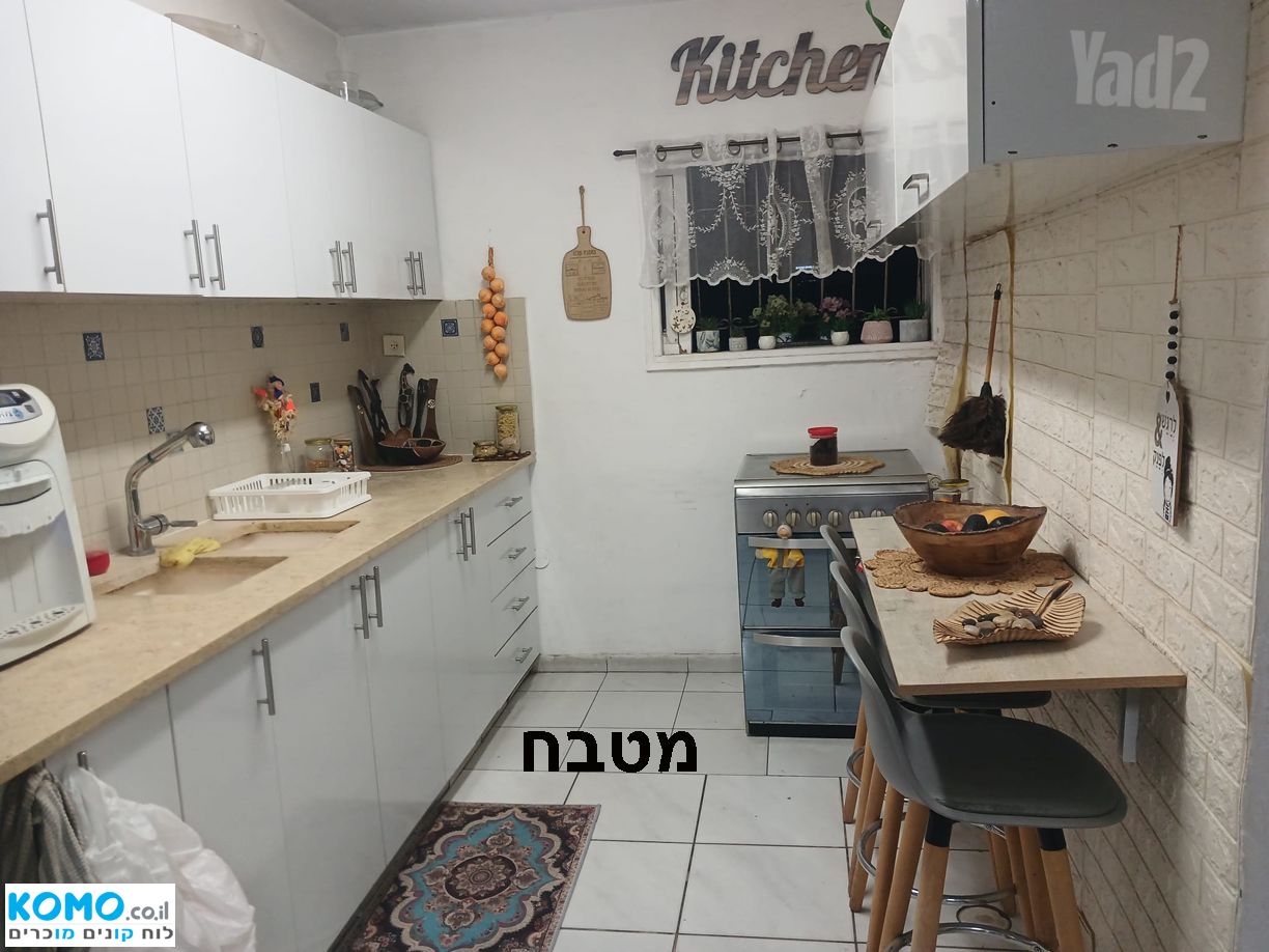 תמונה למודעה