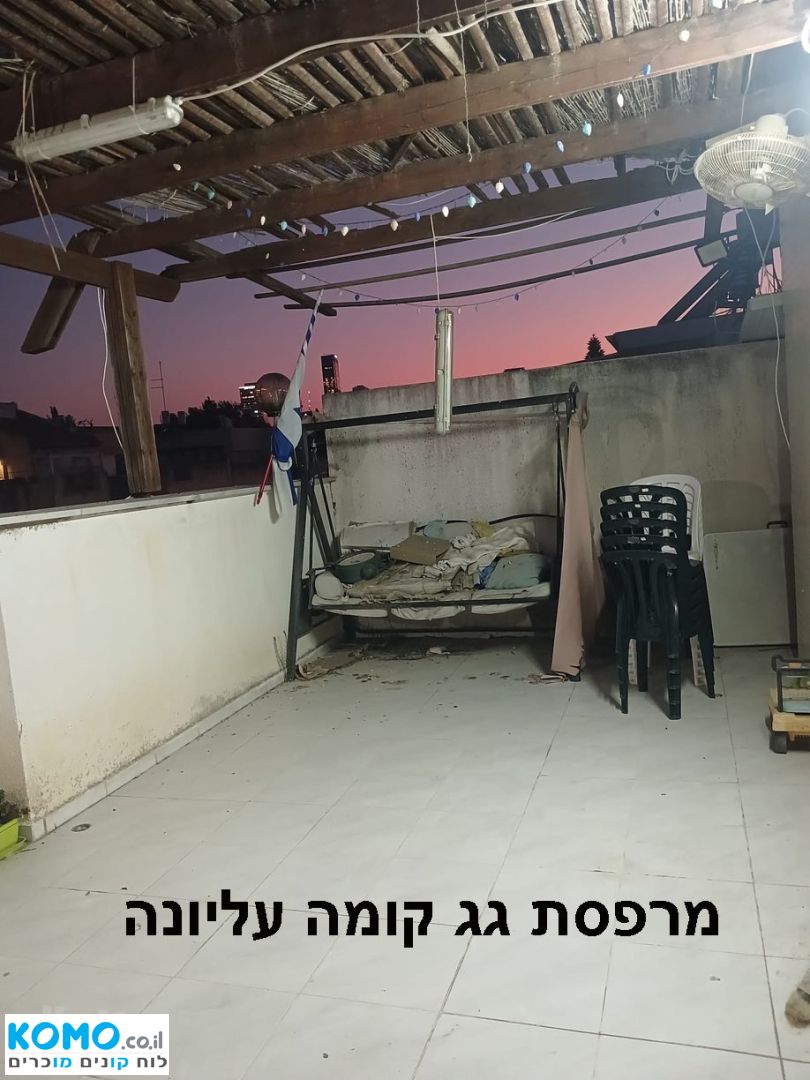 תמונה למודעה