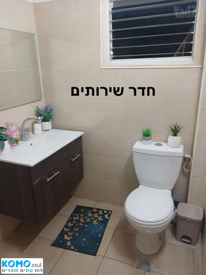 תמונה למודעה