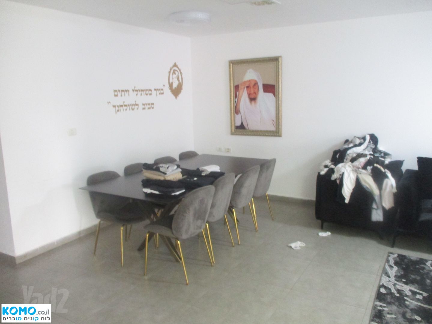 תמונה למודעה