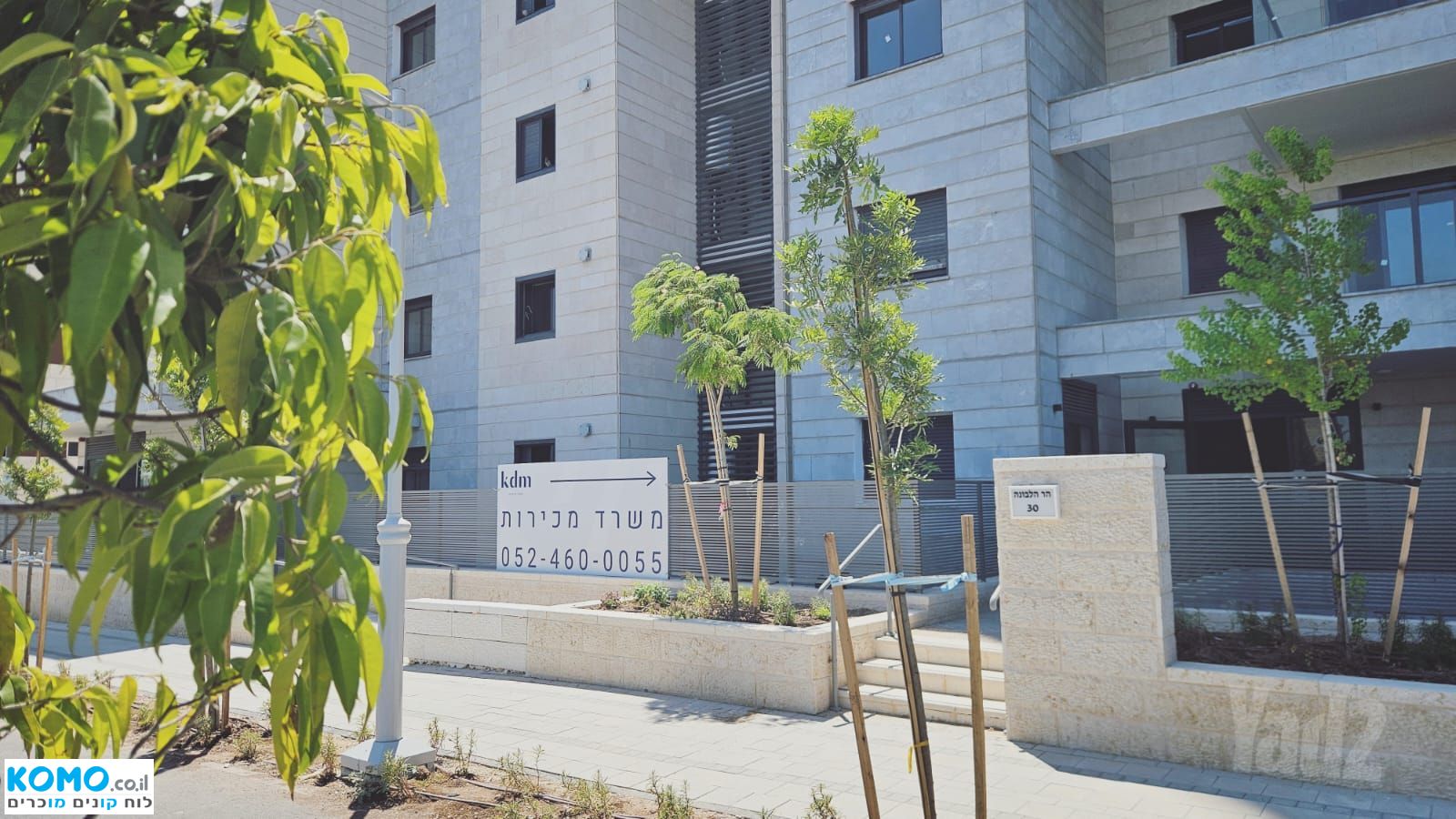 תמונה למודעה