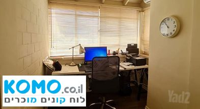 תמונה למודעה