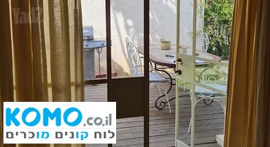 תמונה למודעה