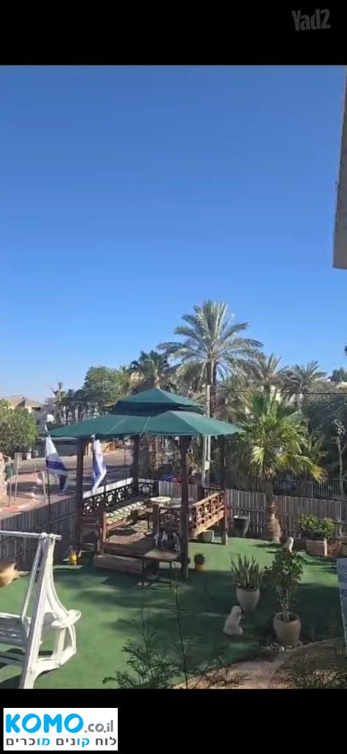 תמונה למודעה