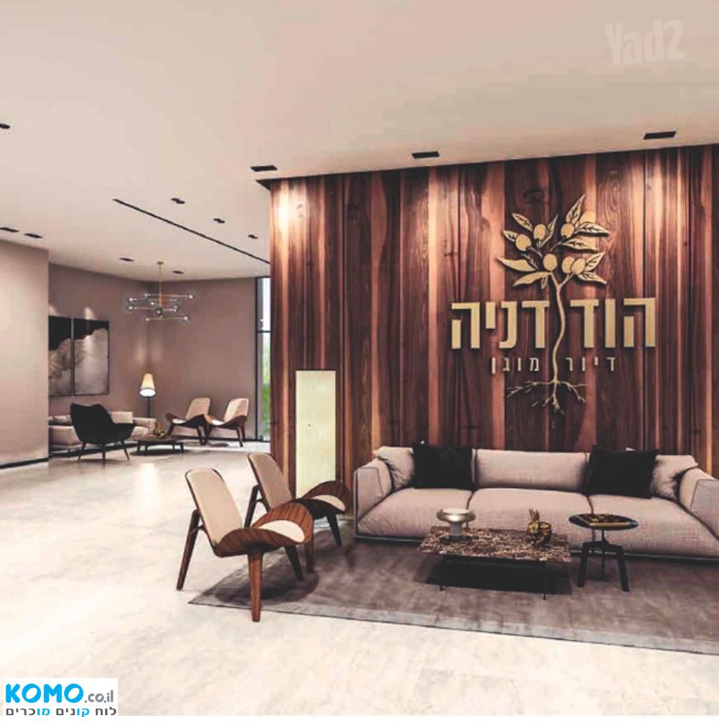 תמונה למודעה