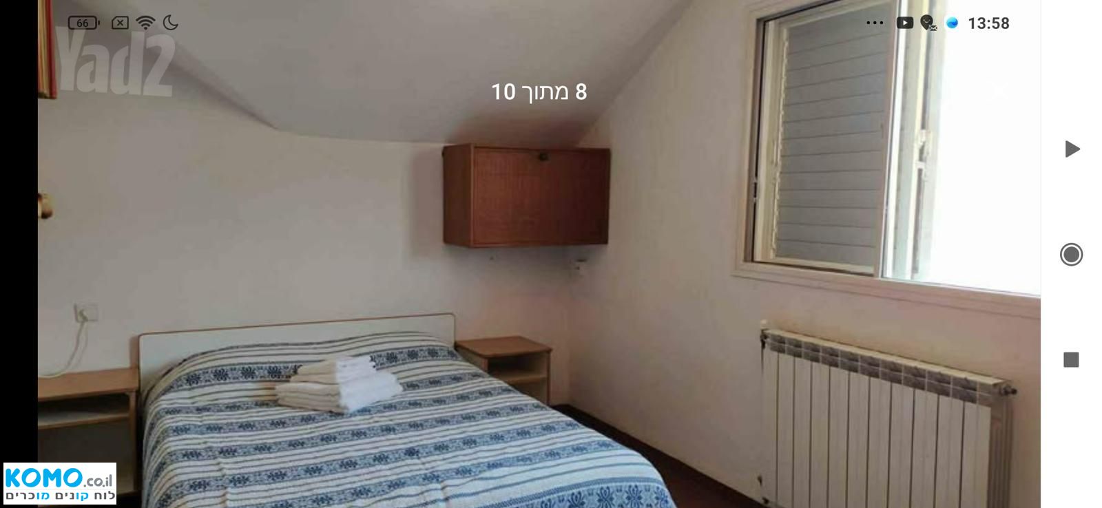 תמונה למודעה