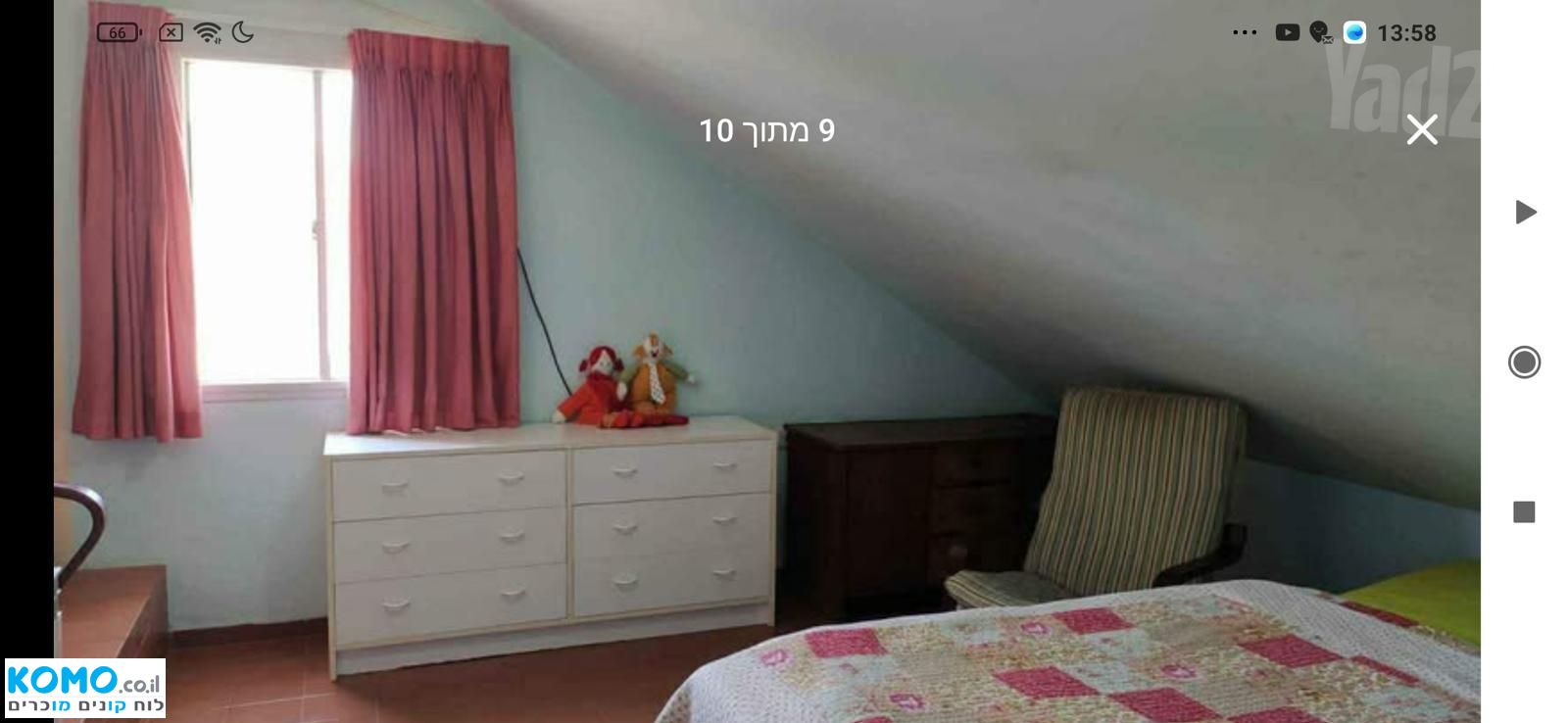 תמונה למודעה