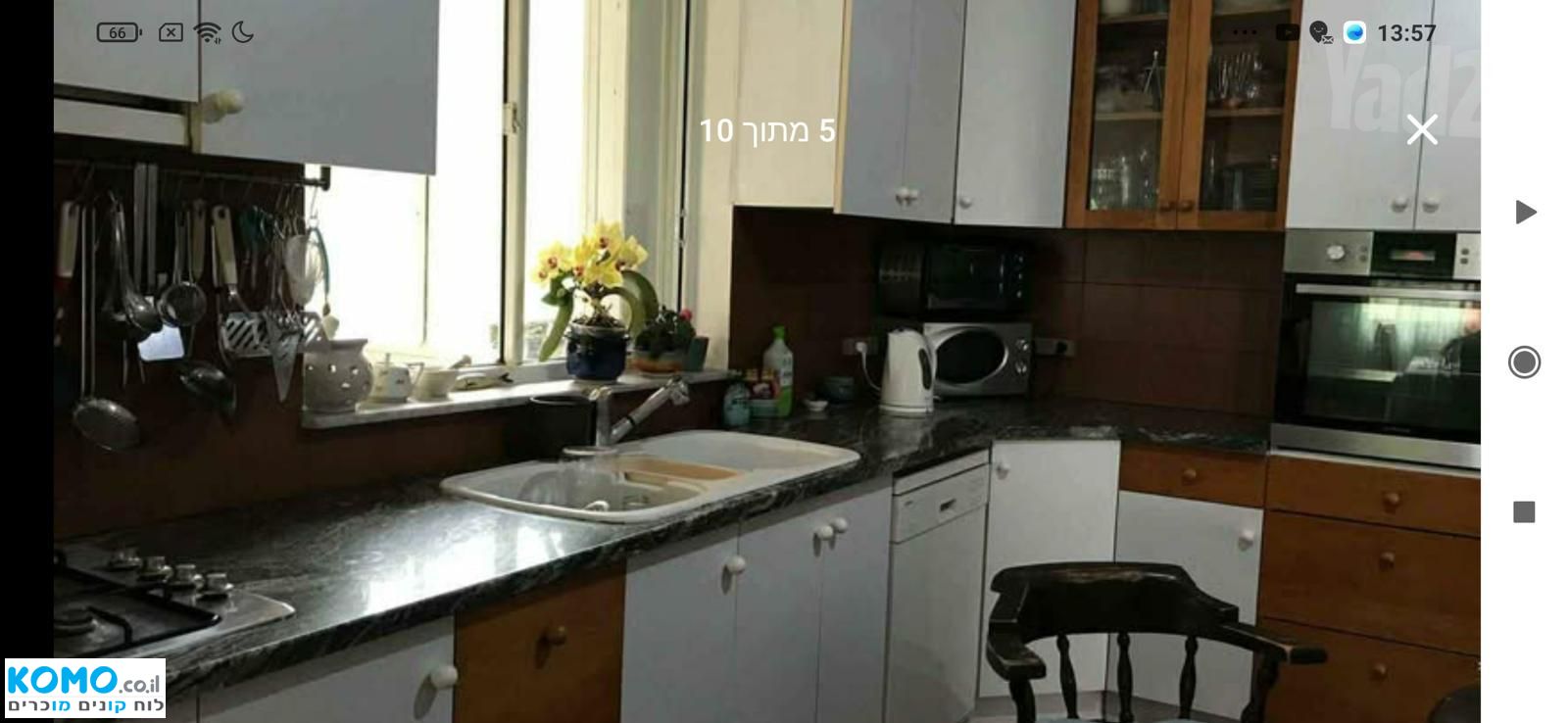 תמונה למודעה