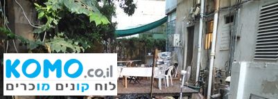 תמונה למודעה