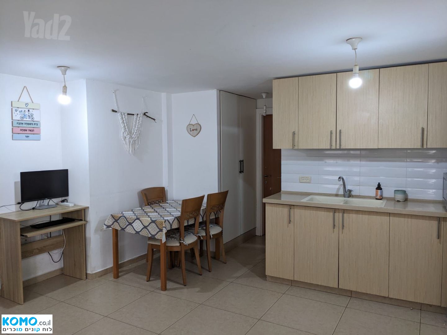 תמונה למודעה