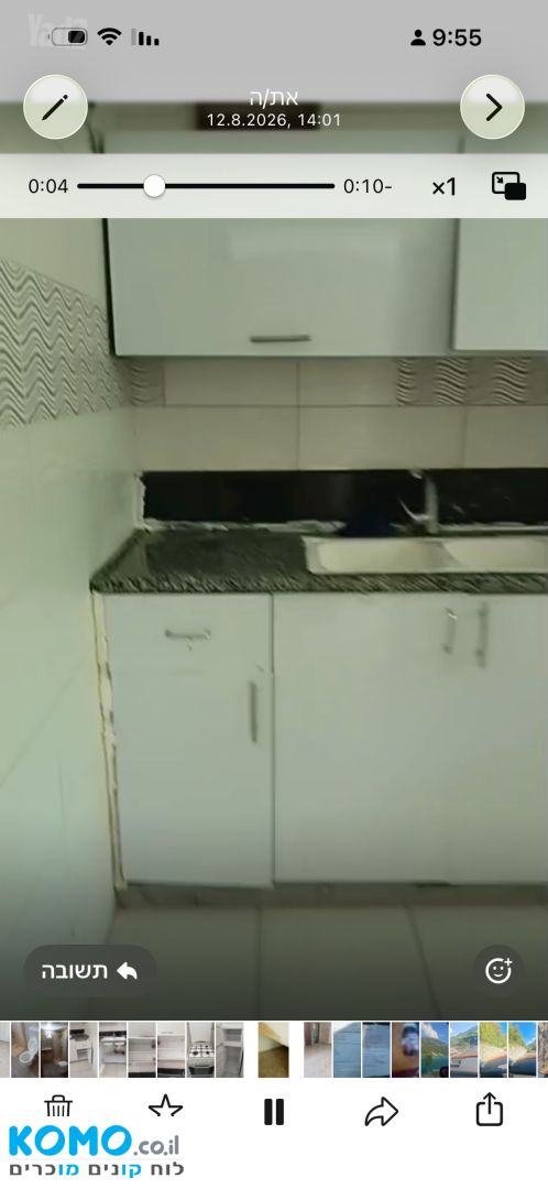 תמונה למודעה