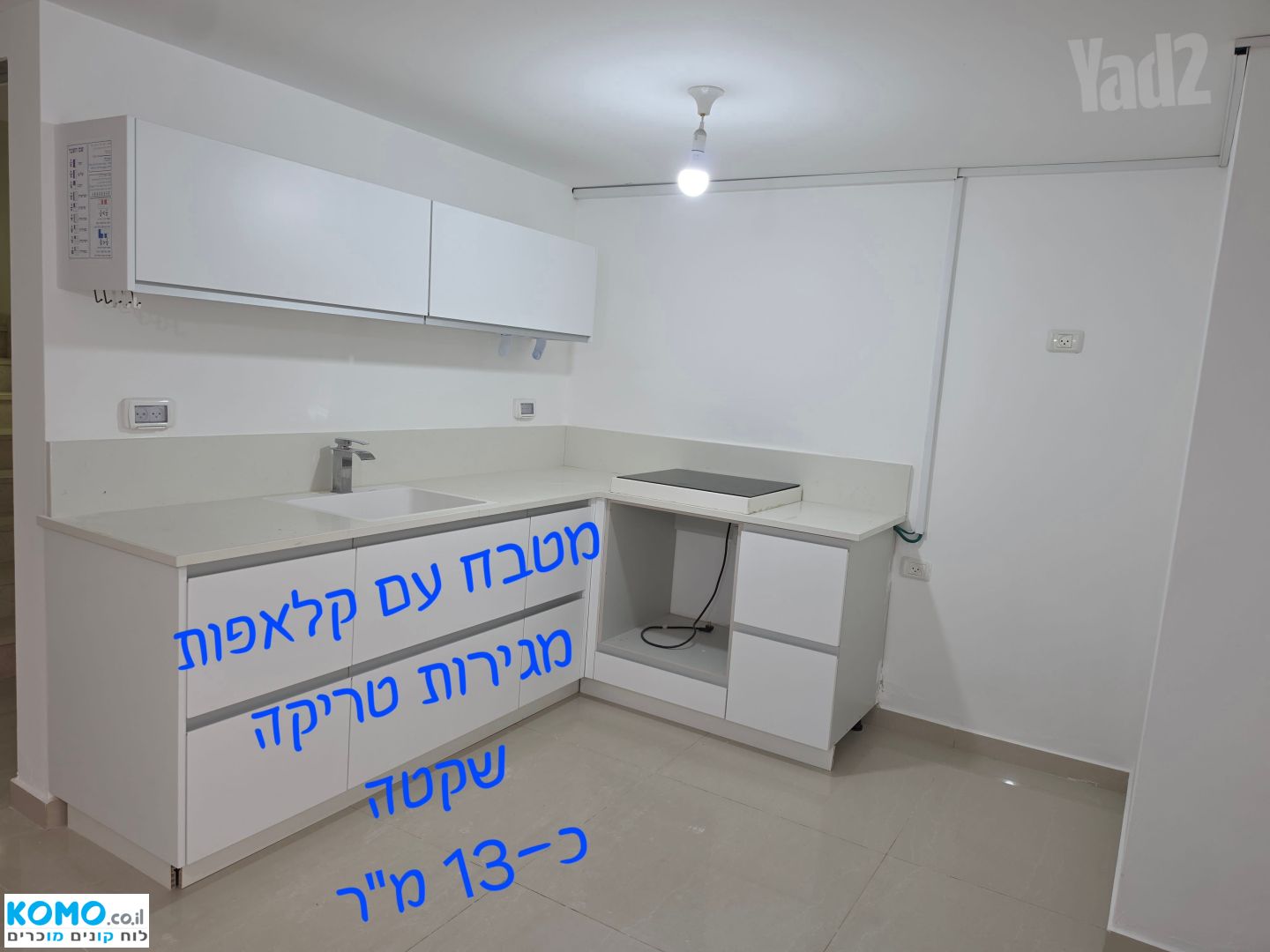 תמונה למודעה