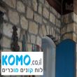 תמונה ראשית