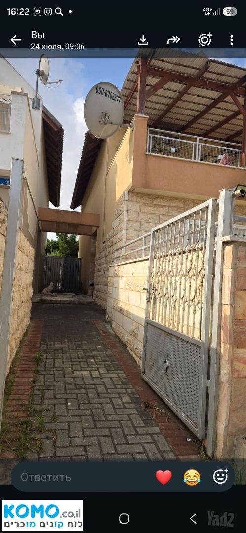 תמונה למודעה