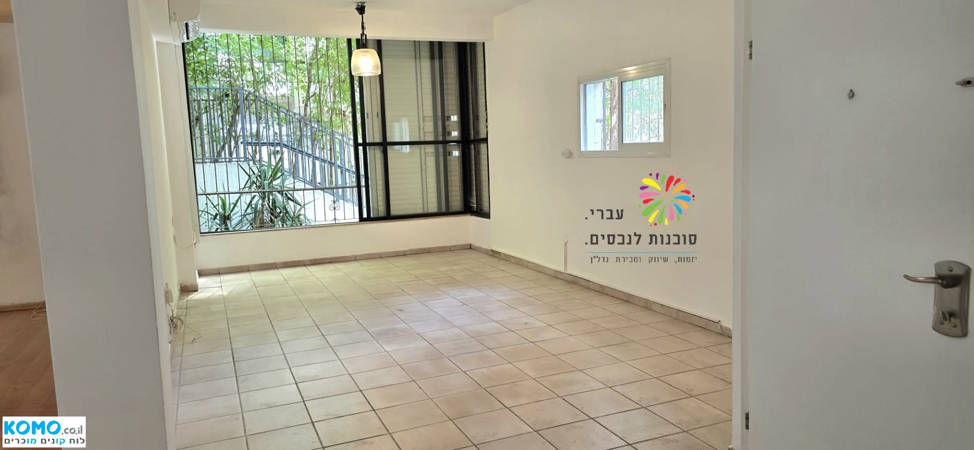 תמונה למודעה