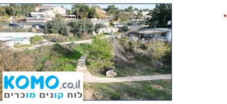תמונה למודעה