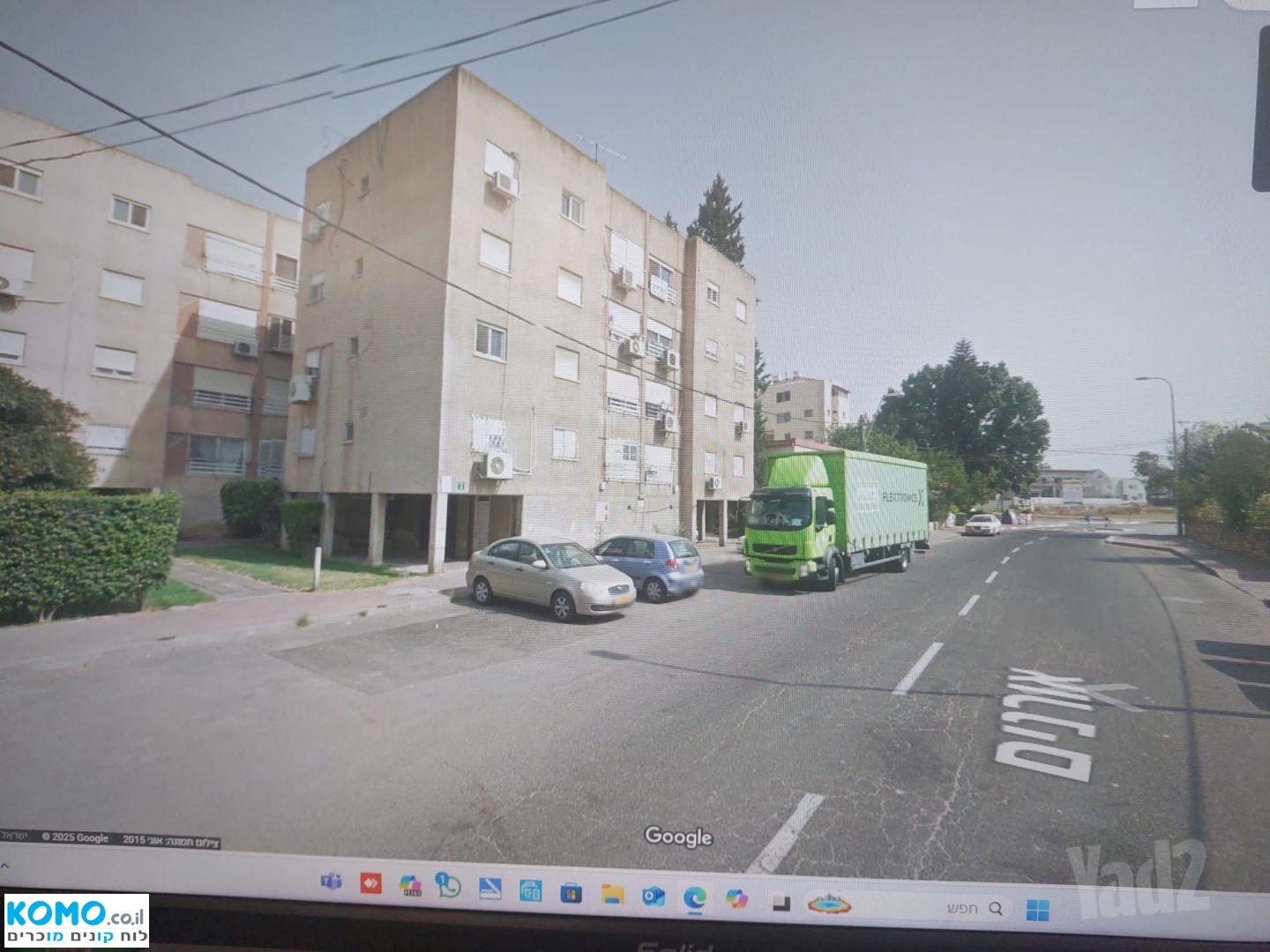 תמונה למודעה