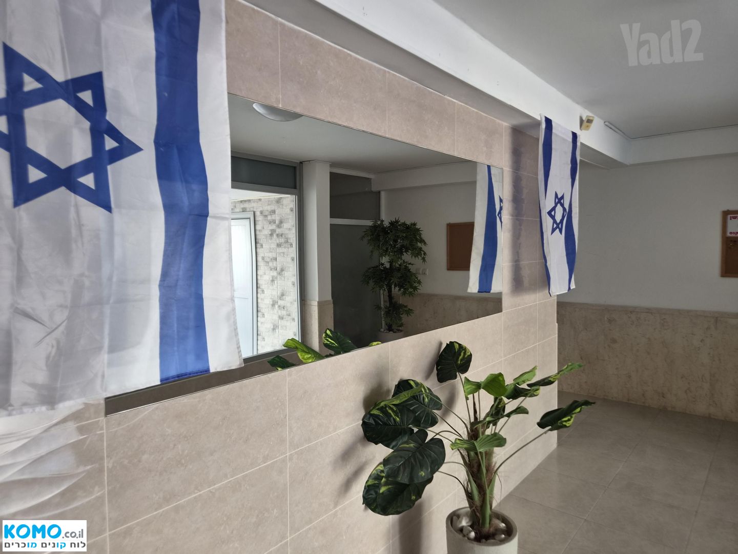 תמונה למודעה