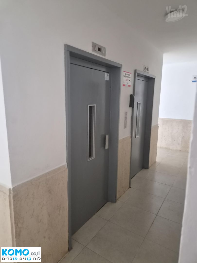 תמונה למודעה