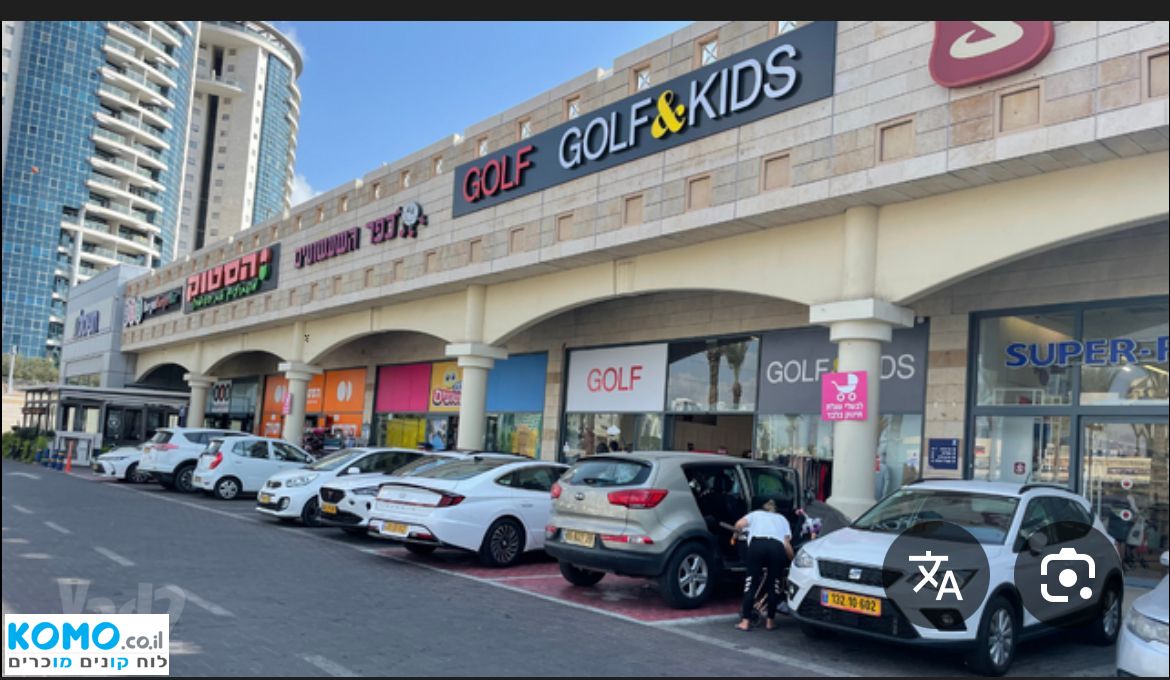 תמונה למודעה